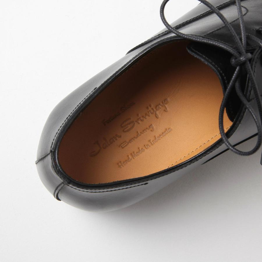 JALAN SRIWIJAYA（ジャラン スリウァヤ） 【20%OFF】ジャランスリワヤ