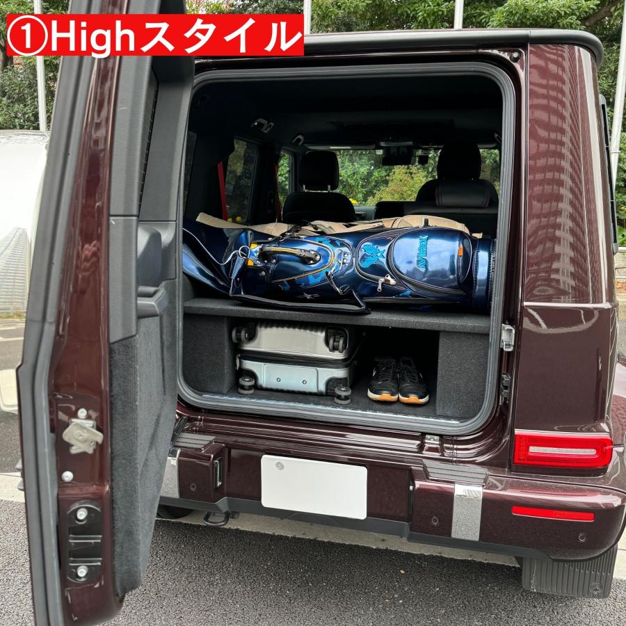 Mercedes-Benz（メルセデス・ベンツ） Gクラス ラゲッジボード