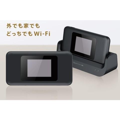 往復送料無料 即日発送 Speed Wi-Fi DOCK 5G 01ドック付き（クレードル