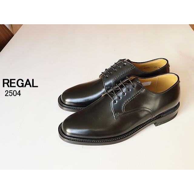 REGAL（リーガル） プレーントゥ 2504 BLACK ブラック ビジネス