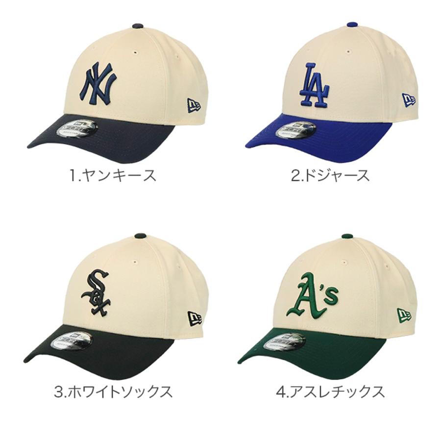9FORTY ニューエラ キャップ NEW ERA メンズ レディース 帽子 NY LA