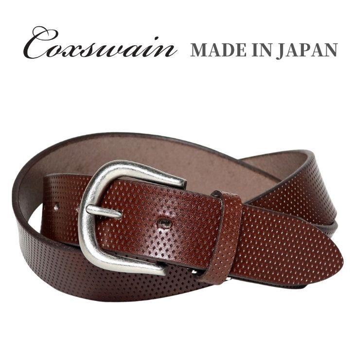 パンチングレザー ベルト メンズ 本革 ブラウン ダークブラウン 一枚革