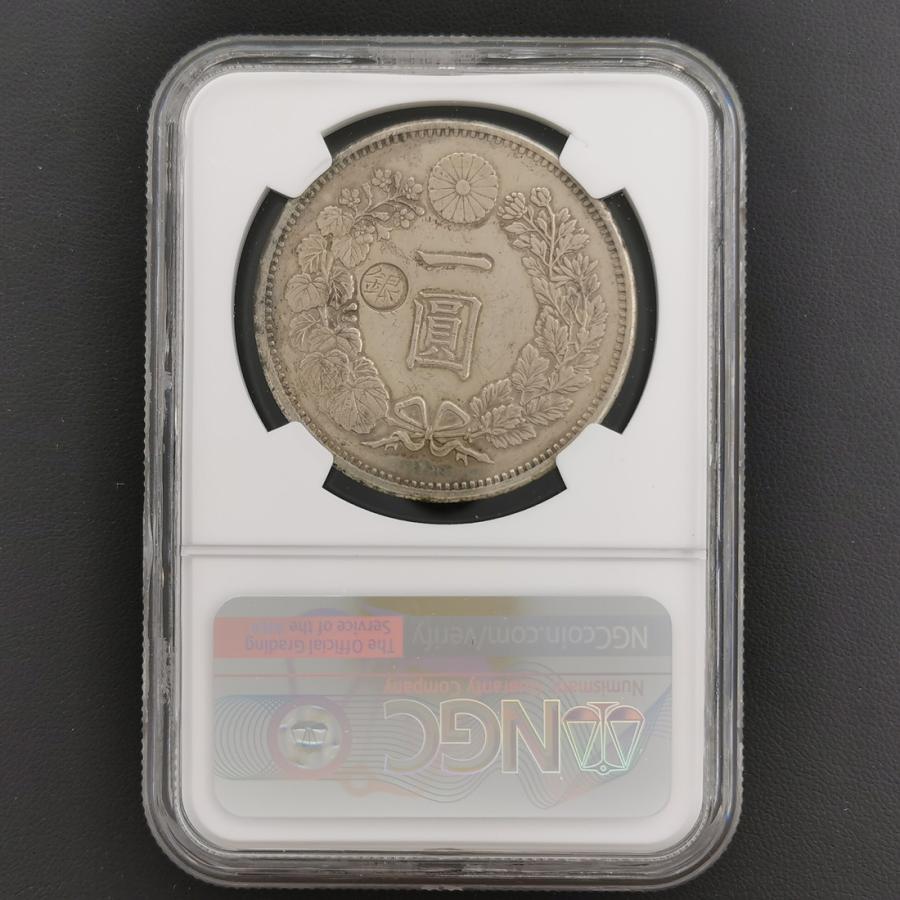 近10B）日本 新1円銀貨 丸銀打 明治14年 鑑定済 スラブ入り NGC AU