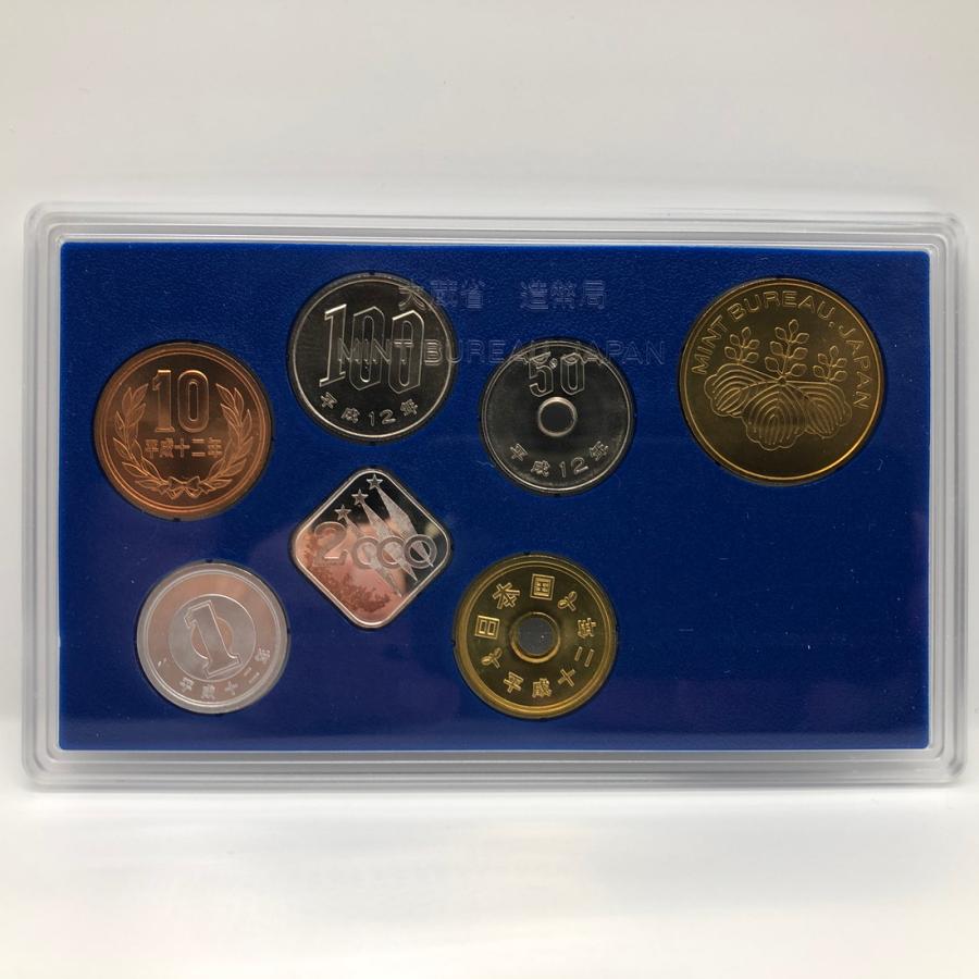 日蘭交流400周年 平成12年 貨幣セット（2000年） 純銀 メダル入り 記念