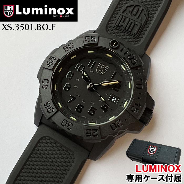 LUMINOX（ルミノックス） 【専用ケース付属】LUMINOX 腕時計 メンズ XS
