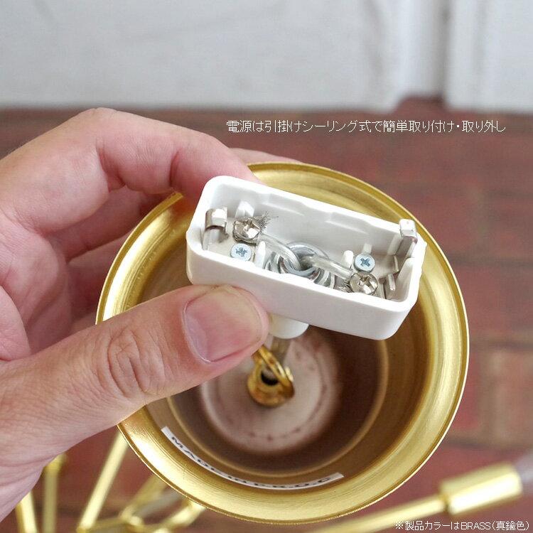 天井照明 SPUTNIK LAMP スプートニクランプ 16バルブ 真鍮色 吊り下げ