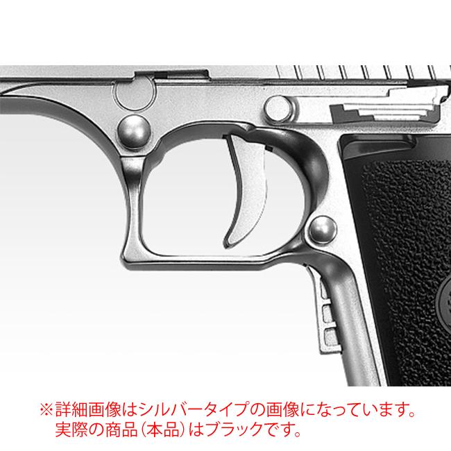 TOKYO MARUI（東京マルイ） 【東京マルイ】10才以上用電動ブローバック