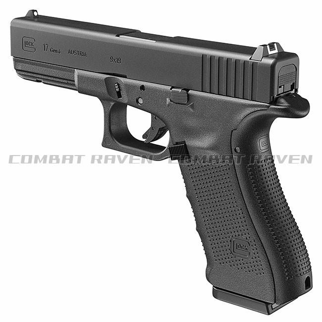 TOKYO MARUI（東京マルイ） 【東京マルイ】18才以上用ガスブローバック