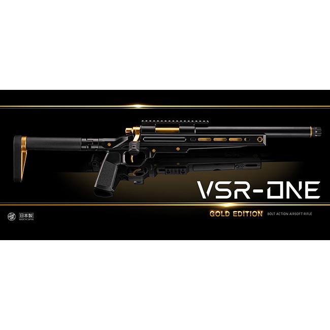 TOKYO MARUI（東京マルイ） 【東京マルイ】18才以上用ボルトアクション