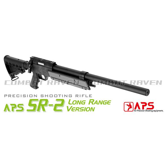 MARUZEN（マルゼン） 【マルゼン】限定再生産 APS SR-2 LRV(ロング