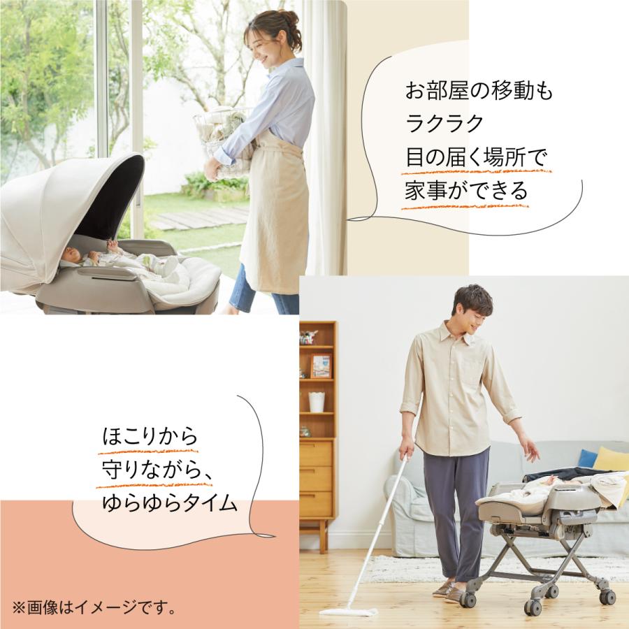 ネムリラ ベビーラック ハイローベッド ハイローラック ハイローチェア