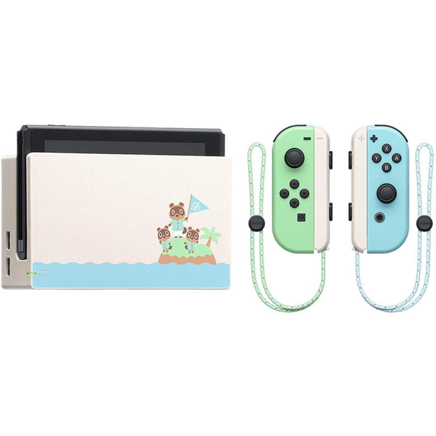 Nintendo Switch 送料無料 中古 あつまれ どうぶつの森セット（ソフト