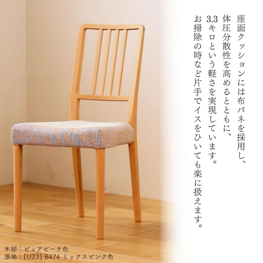 カリモク家具（KARIMOKU FURNITURE） CD1625 CD1635 CD1605 CD1615