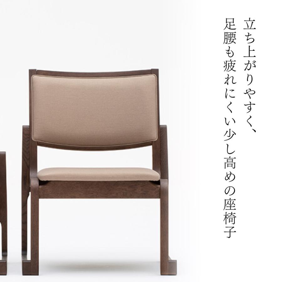 カリモク家具（KARIMOKU FURNITURE） CS4605 AK 高座椅子 高 幅51cm