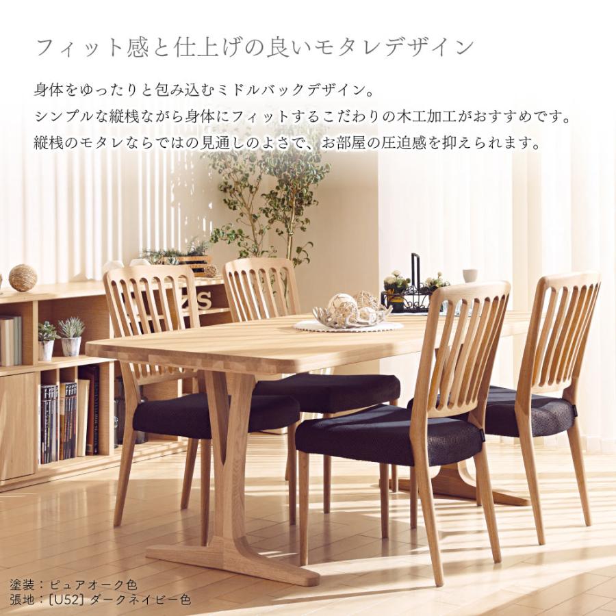カリモク家具（KARIMOKU FURNITURE） CU6505 CU6515 CU6555 CU6565