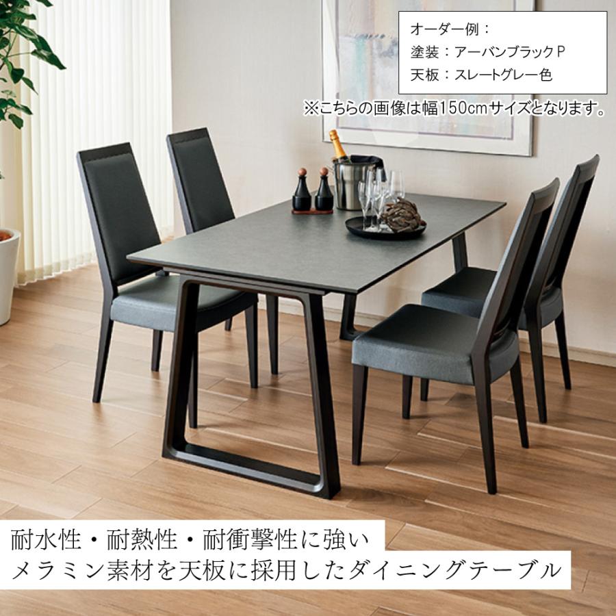 カリモク家具（KARIMOKU FURNITURE） DA4580 ZW Z Y K 001 002 003