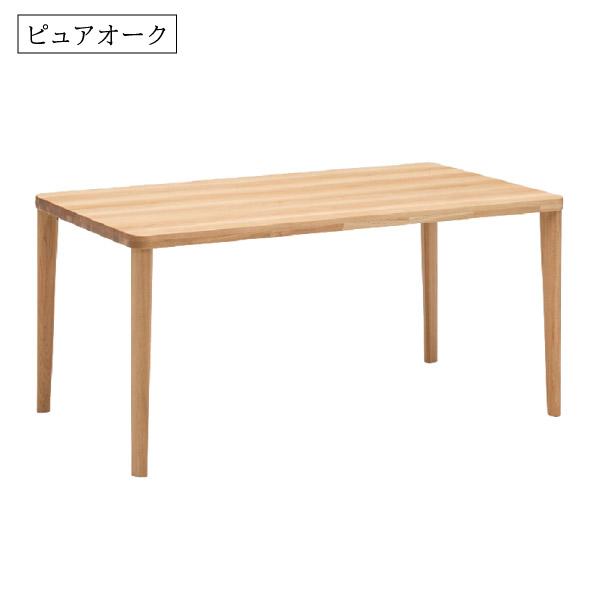 カリモク家具（KARIMOKU FURNITURE） 【開梱設置付】 DU5320