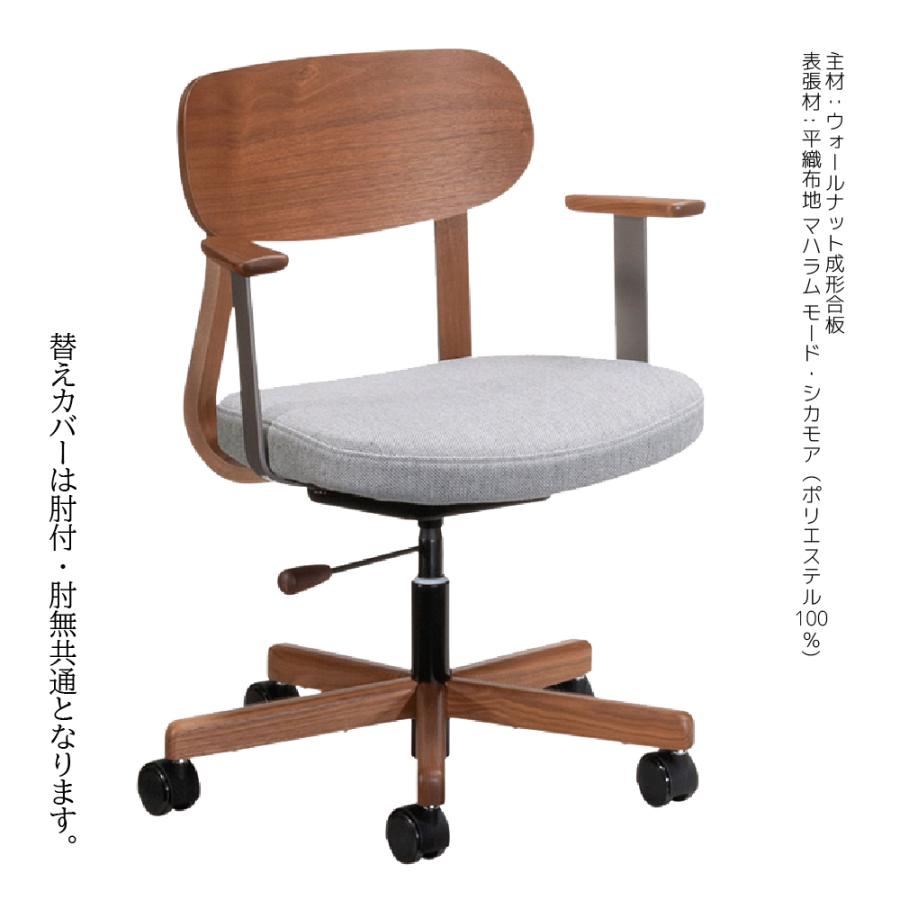 カリモク家具（KARIMOKU FURNITURE） XW3300 XW3301 KX3300 デスク