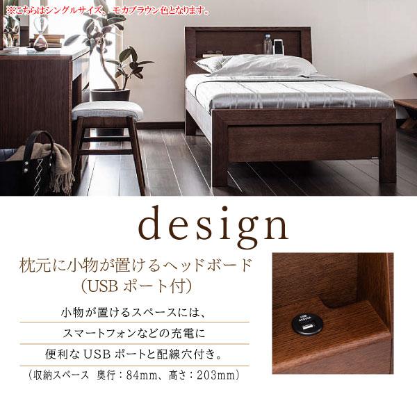 カリモク家具（KARIMOKU FURNITURE） 【開梱設置付】 NW74W6 ME-E MK-E