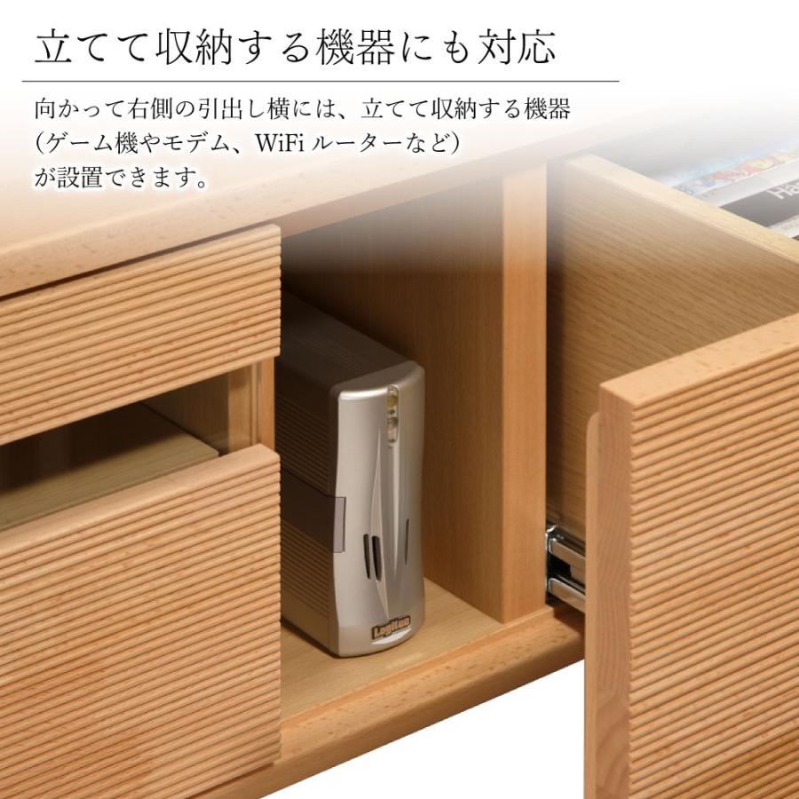 カリモク家具（KARIMOKU FURNITURE） 【開梱設置付き】 QD5107