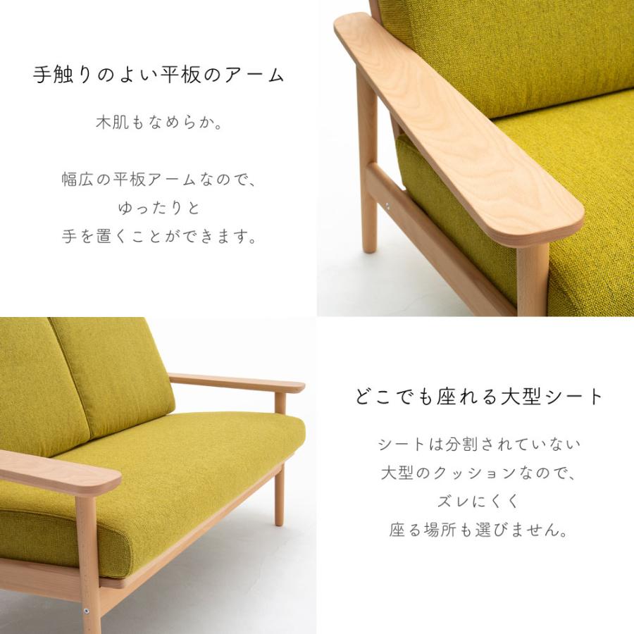 カリモク家具（KARIMOKU FURNITURE） 【開梱設置付】 WD4332 WD4302