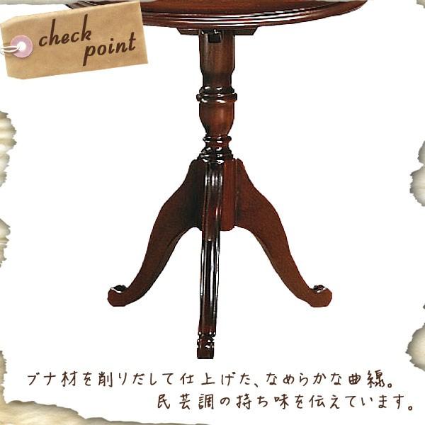 COLONIAL（カリモク家具） カリモク家具 TC7029NK コロニアル サイド