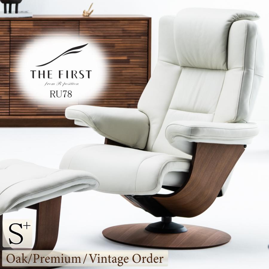 The First（カリモク家具） 【開梱設置付】カリモク家具 RU7802 RU7852