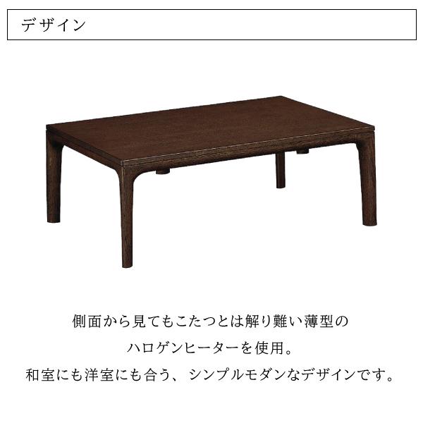 カリモク家具（KARIMOKU FURNITURE） 【開梱設置付】 TS7368 ME MH MK