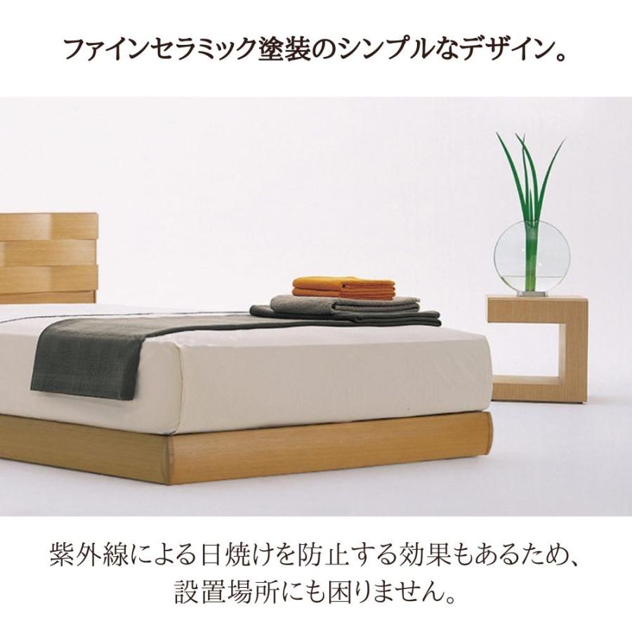 フランスベッド（FRANCEBED） FranceBeD ES-NT N ナイトテーブル