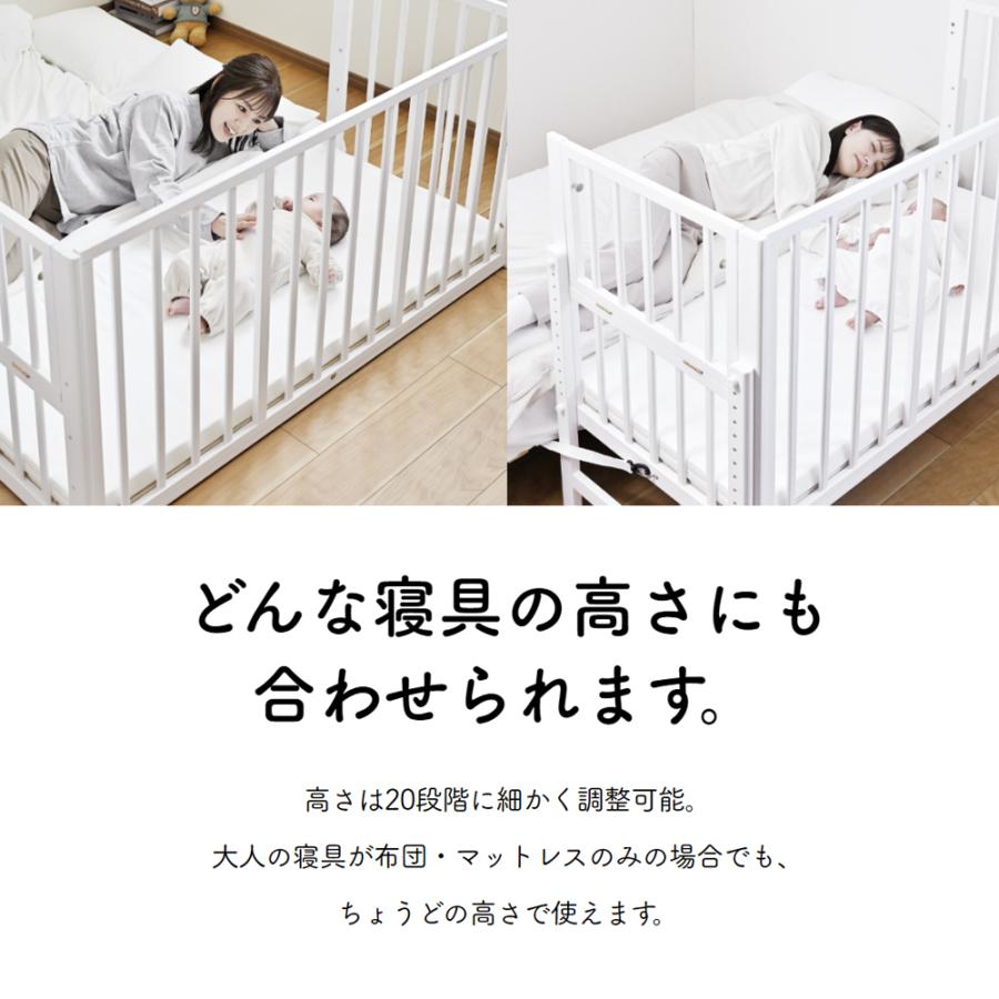 そいねーる ベビーベッド ラージ 大和屋 専用マットレス付き soinel