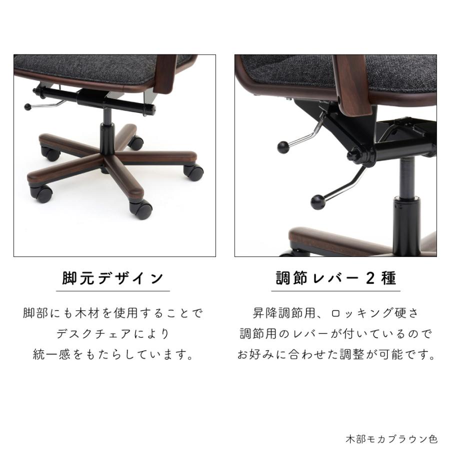 カリモク家具（KARIMOKU FURNITURE） XS0641 ZK ZH ZV デスクチェア 肘