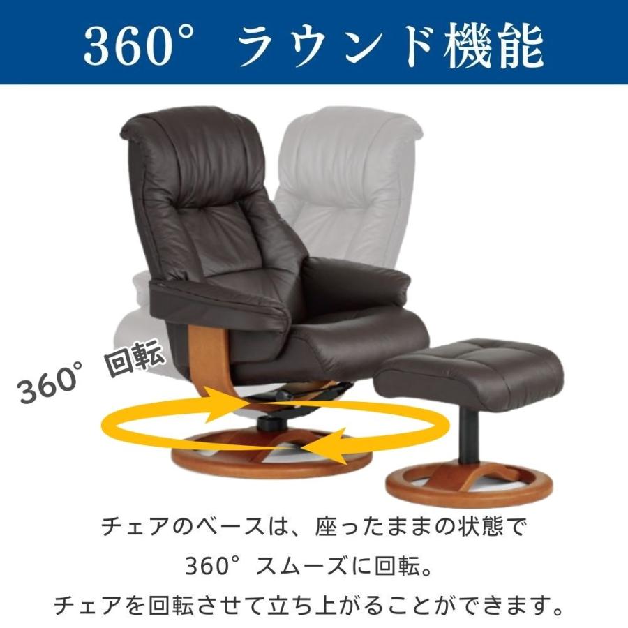 SIMMONS（シモンズ） 開梱設置付き リクライニングチェア 一人用
