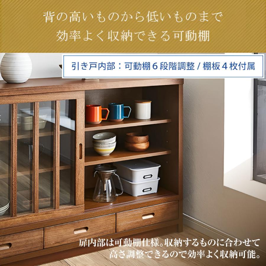 サイドボード 引き戸 ガラス扉 飾り棚 食器棚 鎌倉 幅120 1881 1891