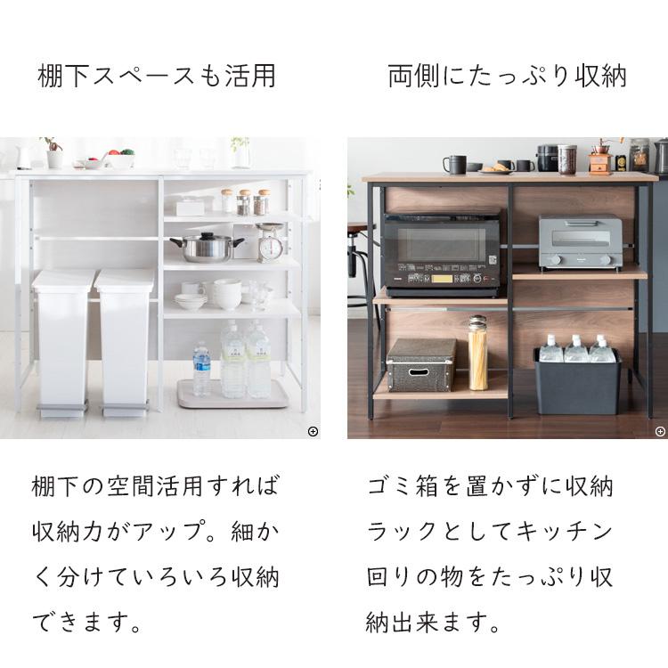 キッチンカウンター サルス salus ハイテーブル カウンターテーブル