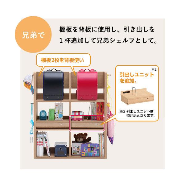 ユーティリティ プラス（カリモク家具） カリモク家具 QS3087 ME MK MH
