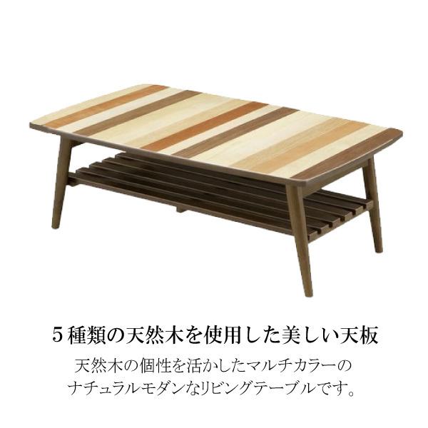 センターテーブル ローテーブル 折りたたみ 長方形 楕円 幅90