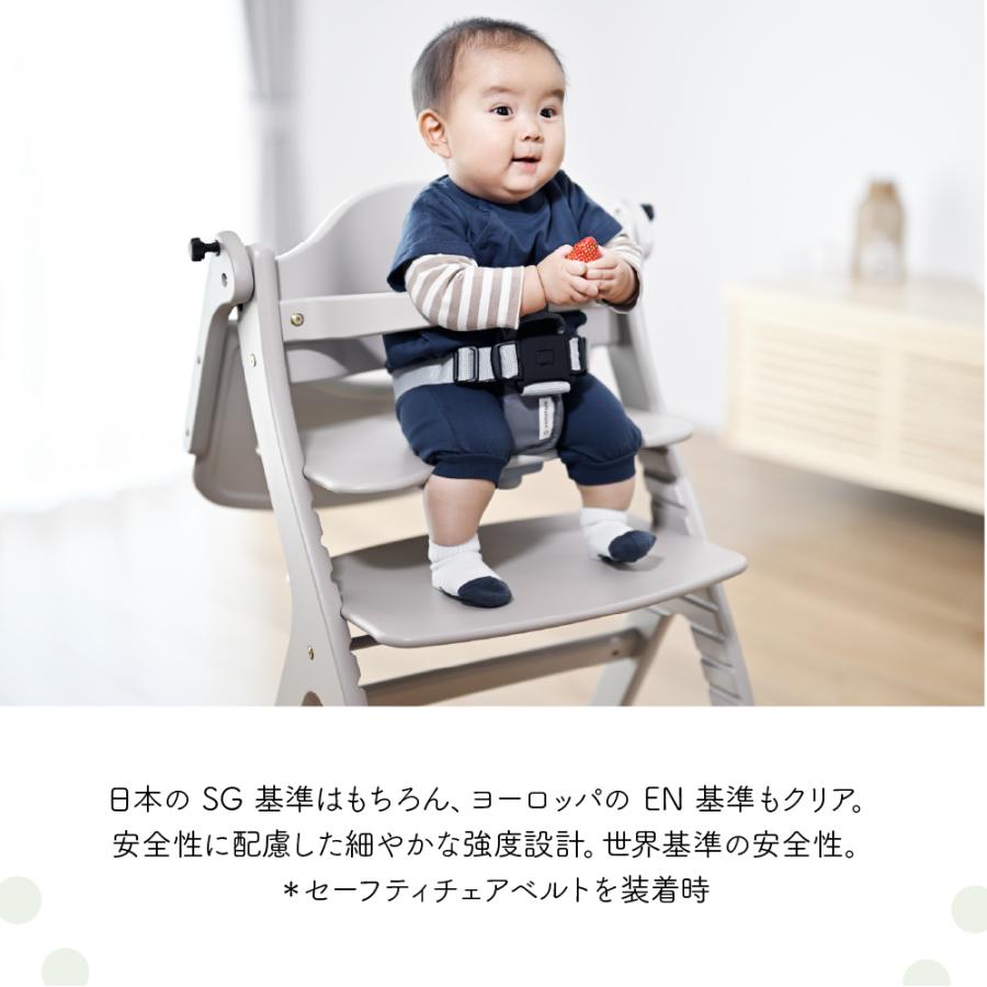 SUKUSUKU（大和屋） 特典付 すくすくチェア GL ベビーチェア 大和屋
