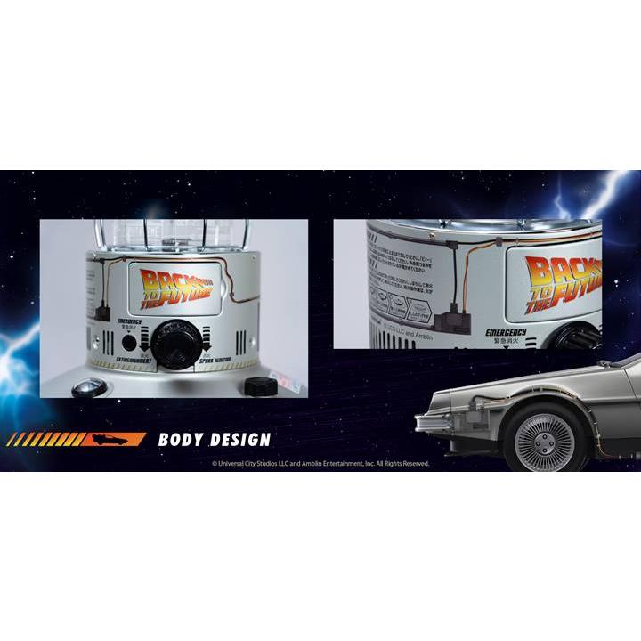 TOYOTOMI（トヨトミ） 【在庫有り】トヨトミ 石油ストーブ RR-25BTTF