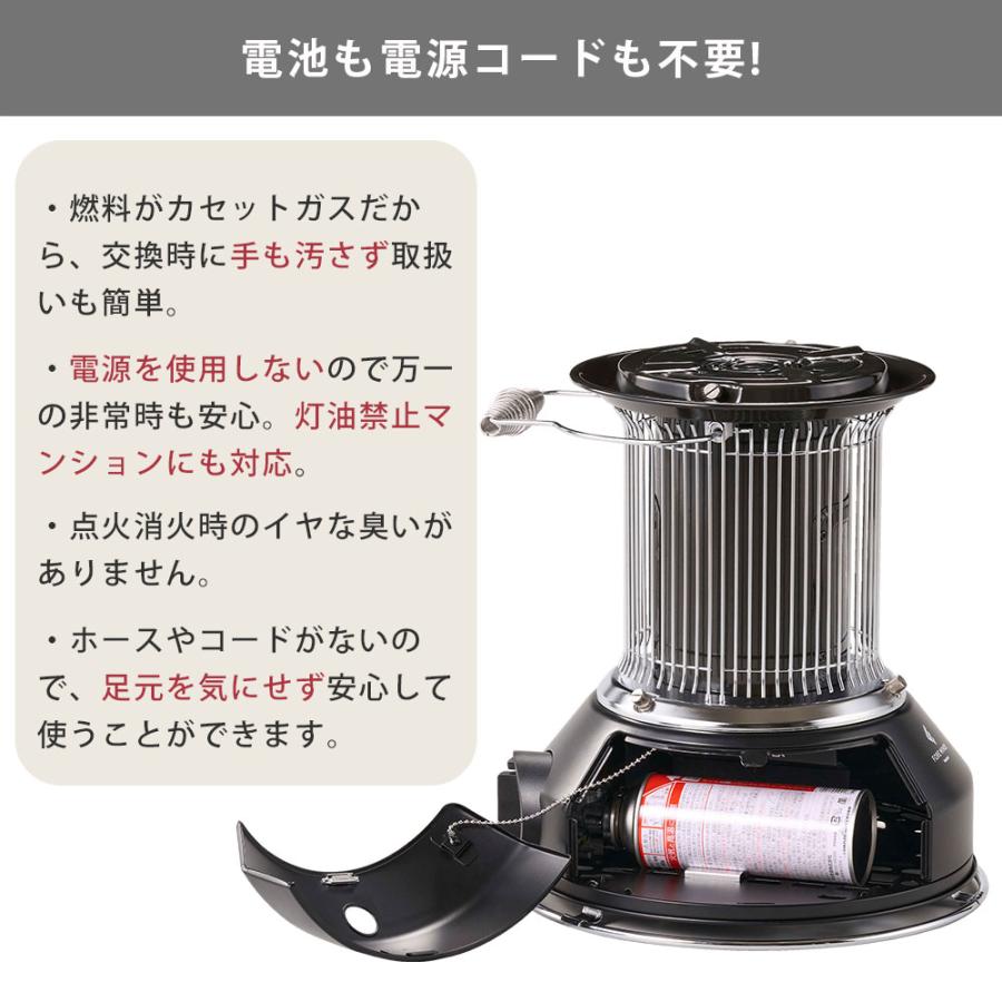 Iwatani（イワタニ） カセットガスストーブ マル暖 CB-STV-MRD マット