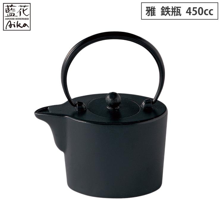 岩鋳（IWACHU） 雅 黒 鉄瓶 450ml 茶こし付き 10072 藍花 南部鉄器