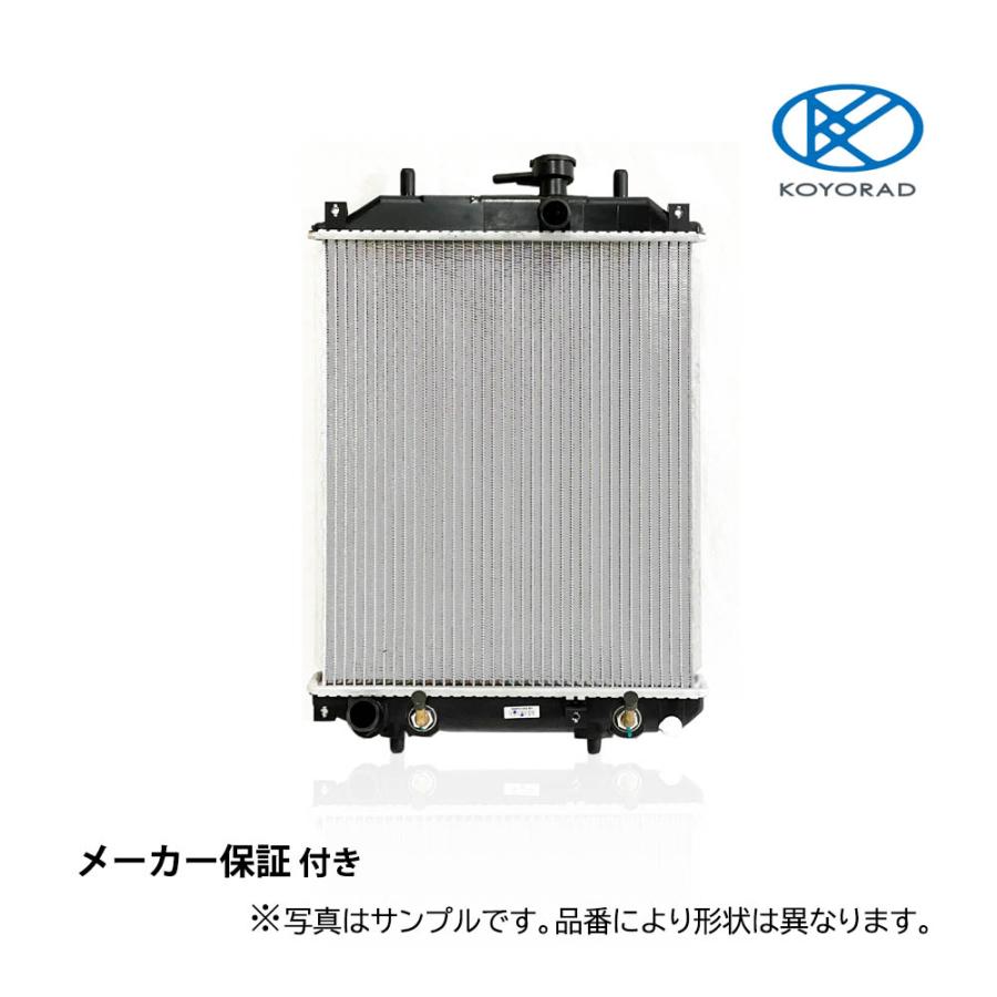 アルト ラジエーター AT MT ノンターボ用 HA36S HA36V 社外新品 熱交換