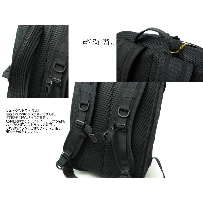 KLUNKERZ（PORTER） ポーター クランカーズ デイパック(L) 568-08172