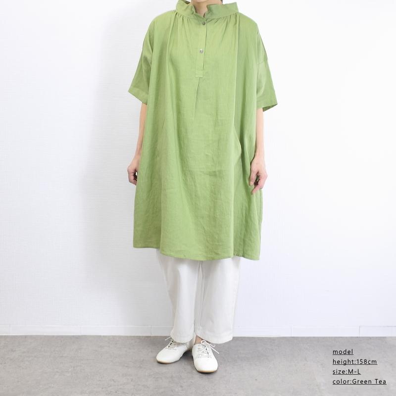 リネン100%素材 スタンドカラー チュニック ワンピース 麻 ゆったり
