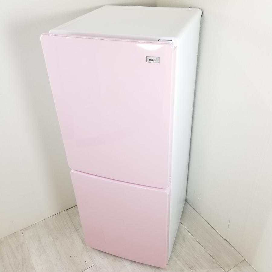 中古 ピンク 148L 2ドア冷蔵庫 ハイアール JR-NF148A 一人暮らし
