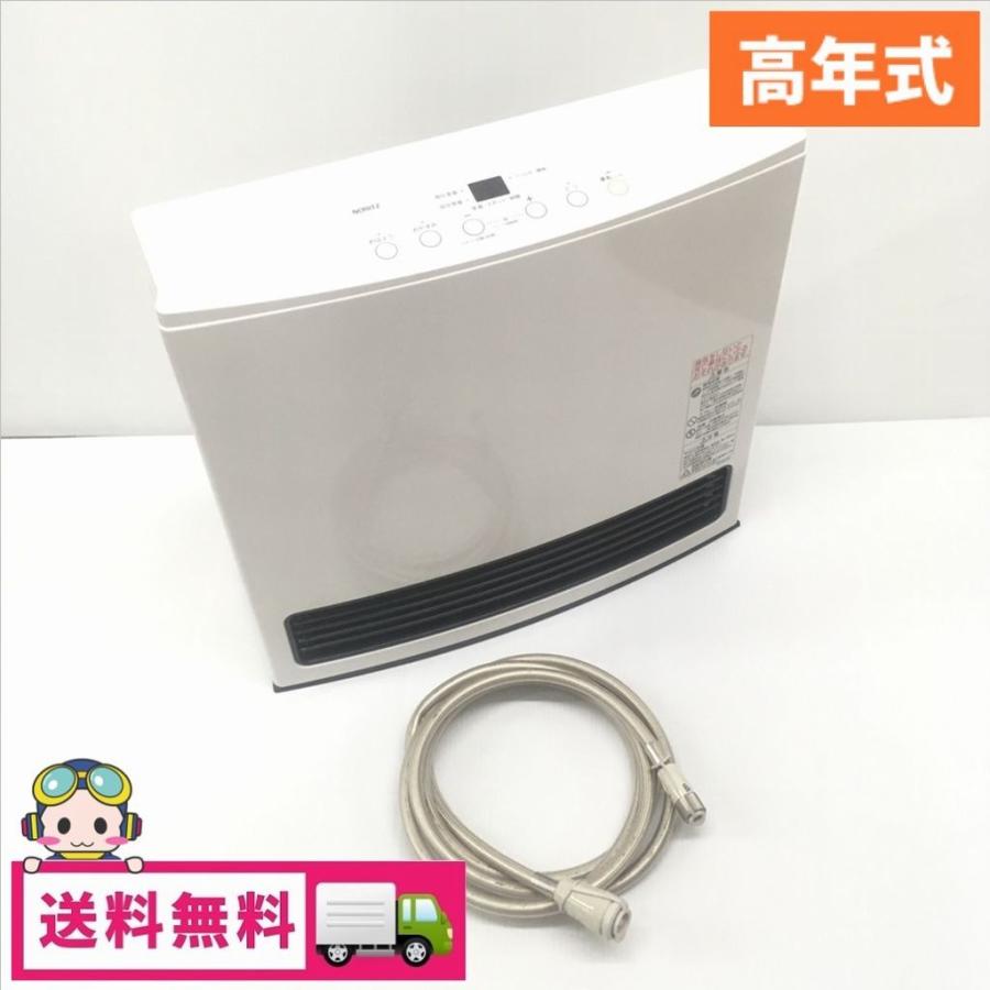 ノーリツ（NORITZ） 中古 プロパンガス用ファンヒーター GFH-4004S-W5