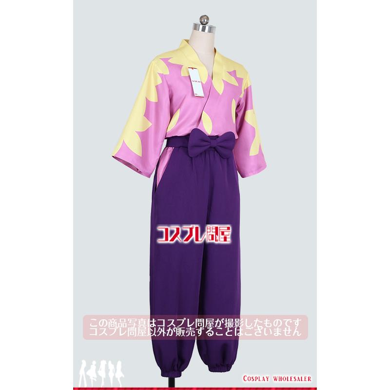 忍たま乱太郎 平滝夜叉丸 コスプレ衣装 [6218] : コスプレ問屋 - 通販