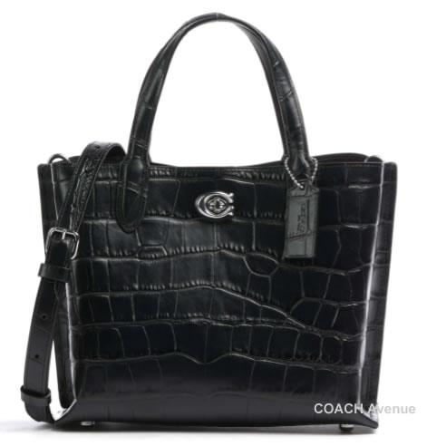 COACH（コーチ） COACH C8632 エンボスド クロコダイル ウィロウ