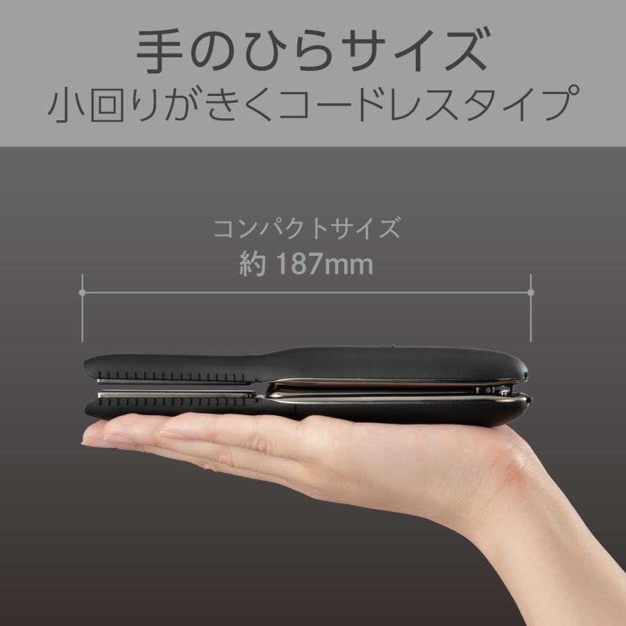 KOIZUMI（コイズミ） コードレスストレートアイロン ブラック 充電式