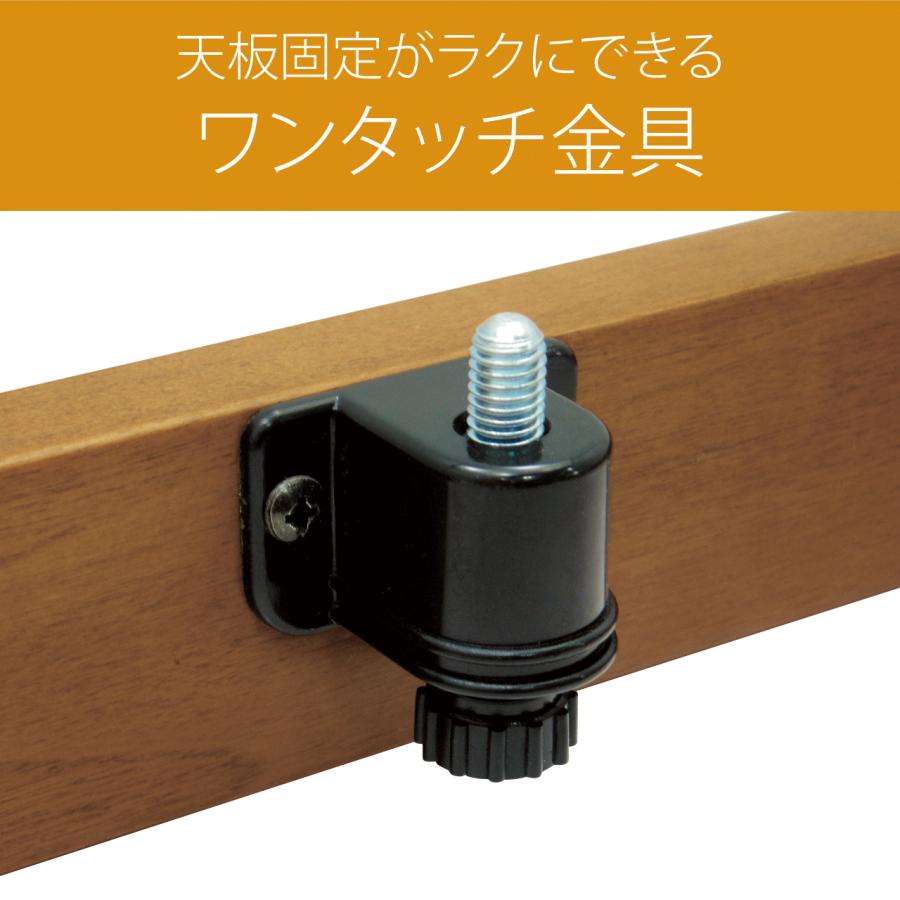 KOIZUMI（コイズミ） [在庫処分]コイズミ 家具調こたつ 105x75cm KTR