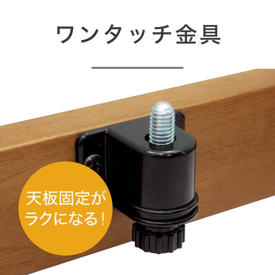 KOIZUMI（コイズミ） 家具調こたつ KTR-33255 105x75cm こたつテーブル
